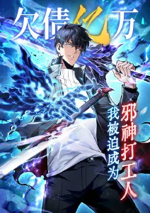 时间旅馆 动漫在线观看
